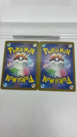 Plusle Minun AR 065/062 066/062 set Raging Surf Pokemon Card Game Japanese - Image 4