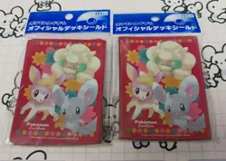 Chiramii Deck Shield 32 Count x2 Pokemon Card Sleeves Official Product - Image 1