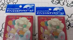 Chiramii Deck Shield 32 Count x2 Pokemon Card Sleeves Official Product - Image 4
