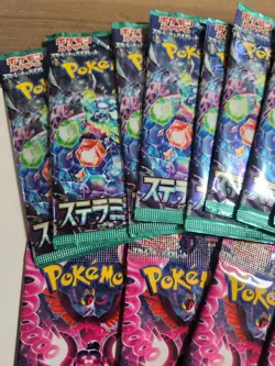 14 Pack Japanese Premium Pokemon Pack Bundle Lot + Bonus Card (Sealed) - Image 2