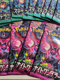 14 Pack Japanese Premium Pokemon Pack Bundle Lot + Bonus Card (Sealed) - Image 3