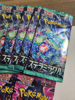 14 Pack Japanese Premium Pokemon Pack Bundle Lot + Bonus Card (Sealed) - Image 4