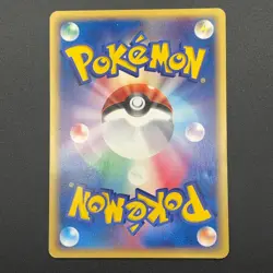Absol Pokemon Card 034/ADV-P 7-11 Fair Promo Vintage Japanese Nintendo M7-24 - Image 5
