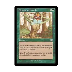 WOTC MtG Mercadian Masques Venomous Breath (U) (Foil) EX - Image 1