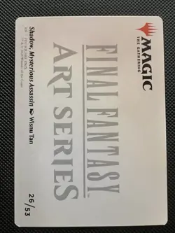 Shadow, Mysterious Assassin Art Series Gold Stamped Signature FINAL FANTASY MTG - Image 2