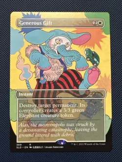 MTG Generous Gift - Secret Lair Drop Series (SLD) NM - Image 1