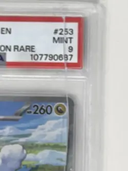 2023 POKEMON PAR EN-PARADOX RIFT SPECIAL ILLUSTRATION RARE #253 ALTARIA EX PSA 9 - Image 2