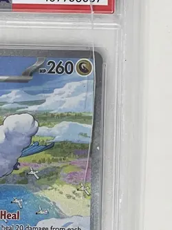 2023 POKEMON PAR EN-PARADOX RIFT SPECIAL ILLUSTRATION RARE #253 ALTARIA EX PSA 9 - Image 3