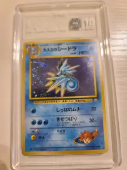 TAG 10 GEM MINT Japanese Pokemon 1998 Misty's Seadra #117 Gym Challenge NM SWIRL - Image 1