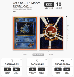TAG 10 GEM MINT Japanese Pokemon 1998 Misty's Seadra #117 Gym Challenge NM SWIRL - Image 4