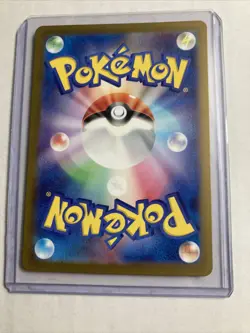 2023 Pokemon Japanese #123/108- VESPIQUEN Ruler of the Black Flame EX - Image 2