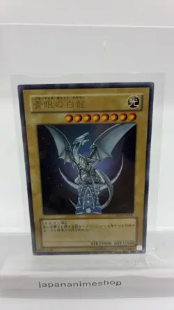 Yugioh Cards | Blue-Eyes White Dragon Ultra Rare | YAP1-JP001 Japanese - Image 1