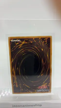 Yugioh Cards | Blue-Eyes White Dragon Ultra Rare | YAP1-JP001 Japanese - Image 2