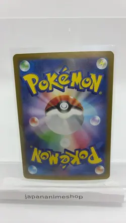 Pokemon card s11 118/100 Aerodactyl VSTAR HR - Image 2