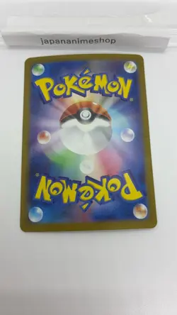 Pokemon card s11 118/100 Aerodactyl VSTAR HR - Image 4