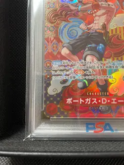 PSA 10 Portgas D Ace SP OP02-013 Special Alternate Art ONE PIECE CARD Japanese - Image 4