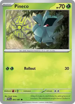 Paldean Fates Singles - Holo/Non Holo/Trainers - Choose Your Card - NM - Pokemon - Image 2