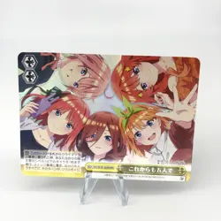 Weiss Schwarz Card Five W101-023R RRR Quintessential Quintuplets Japanese [NM] - Image 1