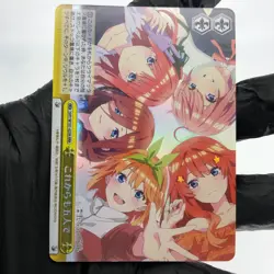 Weiss Schwarz Card Five W101-023R RRR Quintessential Quintuplets Japanese [NM] - Image 5