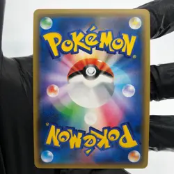 Pokemon Card Green's Exploration 061/054 SR SM9b Japanese Karte [Exc.] - Image 3