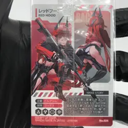 Nikke Card Red Hood No.024 Wafer Holo Bandai Japanese Sealed [Rank S] - Image 3