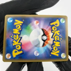 Pokemon Card Charizard & Braixen GX 008/064 RR Alt Art Sm11a Japanese Karte [NM] - Image 4