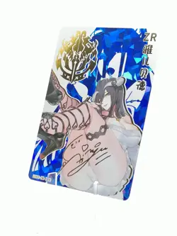 Albedo - Overlord - ZR Card - Custom Set - Girl Story 2 - Image 3