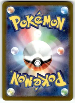 Energy Sticker (Poke Ball Pattern) 152/165 Uncommon SV2a: Pokemon Card 151 NM - Image 2
