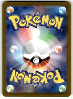 Voltorb (Poke Ball Pattern) 100/165 Common SV2a: Pokemon Card 151 NM - Image 2
