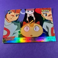 The Story Of Mewtwo 24 Mewtwo Strikes Back Pokemon Card Trading Card - Image 1