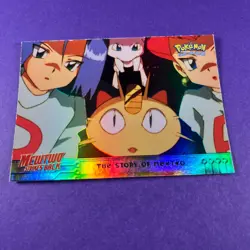 The Story Of Mewtwo 24 Mewtwo Strikes Back Pokemon Card Trading Card - Image 2