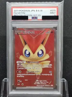 159 Pokemon Card Victini Sr Psa9 - Image 1