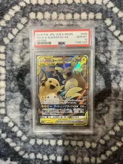 Pokemon PSA 10 Raichu & Alolan Raichu GX 008/054 GG End SM10a Tag Team Japanese - Image 1