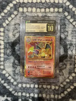 2023 POKEMON JPN CLASSIC CHARIZARD & HO-OH EX DECK CHARIZARD CGC 10 PRISTINE - Image 1