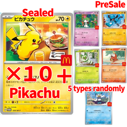 PSL Pikachu 020/M-P 10 McDonald's Promo 2025 Pokemon card Japanese set of 10 - Image 1