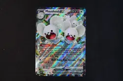 Maushold ex 155/182 Holo Shiny Pokemon TCG Card Paradox Rift 2023 NEAR MINT - Image 1
