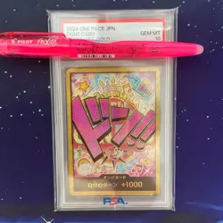 [Used] PSA 10 DON !! Card Uta Gold Frame ONE PIECE Card The Best PRB-01 Japanese - Image 1
