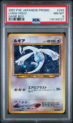 Pokemon TCG Lugia Japanese 2001 GB Gameboy Promo Card No.249 Holo Rare PSA 8 - Image 1