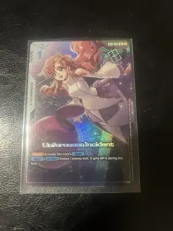 Gundam TCG, ST01-014, Command Unforeseen Incident C Alt Winner Prize Card - Image 1