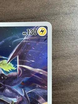 N's Zekrom CHR 195/184 VMAX Climax HOLO S8b Pokemon Card Japanese [Near Mint] - Image 3