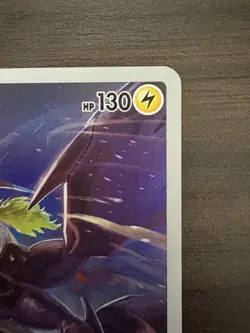 N's Zekrom CHR 195/184 VMAX Climax HOLO S8b Pokemon Card Japanese [Near Mint] - Image 3