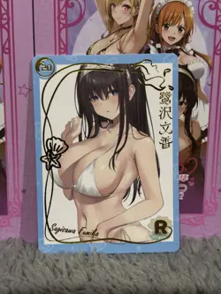 GODDESS STORY GENKI PARADE R-20 SAGISAWA FUMIKA ANIME WAIFU CARD - Image 1