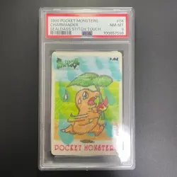 PSA 8 Pokemon Japanese Sealdass Stitch Touch #04 Retro Card Charmander - Image 1