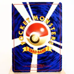 MP) Slowking Holo Southern Islands Pokemon Card Japanese w171-257 - Image 2