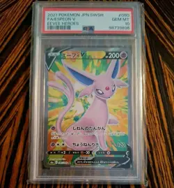 PSA 10 Espeon V 080/069 S6A Eevee Heroes Japanese Full Art Pokemon Card GEM MINT - Image 1