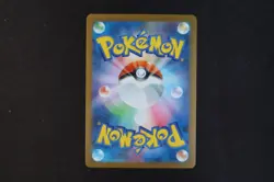 Sandy Shocks ex 088/187 Japanese Pokemon Card s8a Terastal Festival NEAR MINT - Image 2