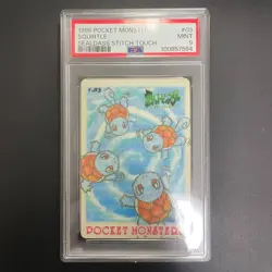 PSA 9 Pokemon Japanese Sealdass Stitch Touch #03 Retro Card Squirtle - Image 1