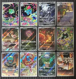 [AR] 12 Card Complete Set - M1L Mega Brave 087-158/086 Japanese Pokemon 2025 TCG - Image 1