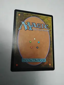 Unflinching Courage Battlebond MTG - Image 2