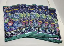 (16) Pokemon TCG Stellar Miracle Packs Japanese TCG Sealed USA Seller! - Image 1